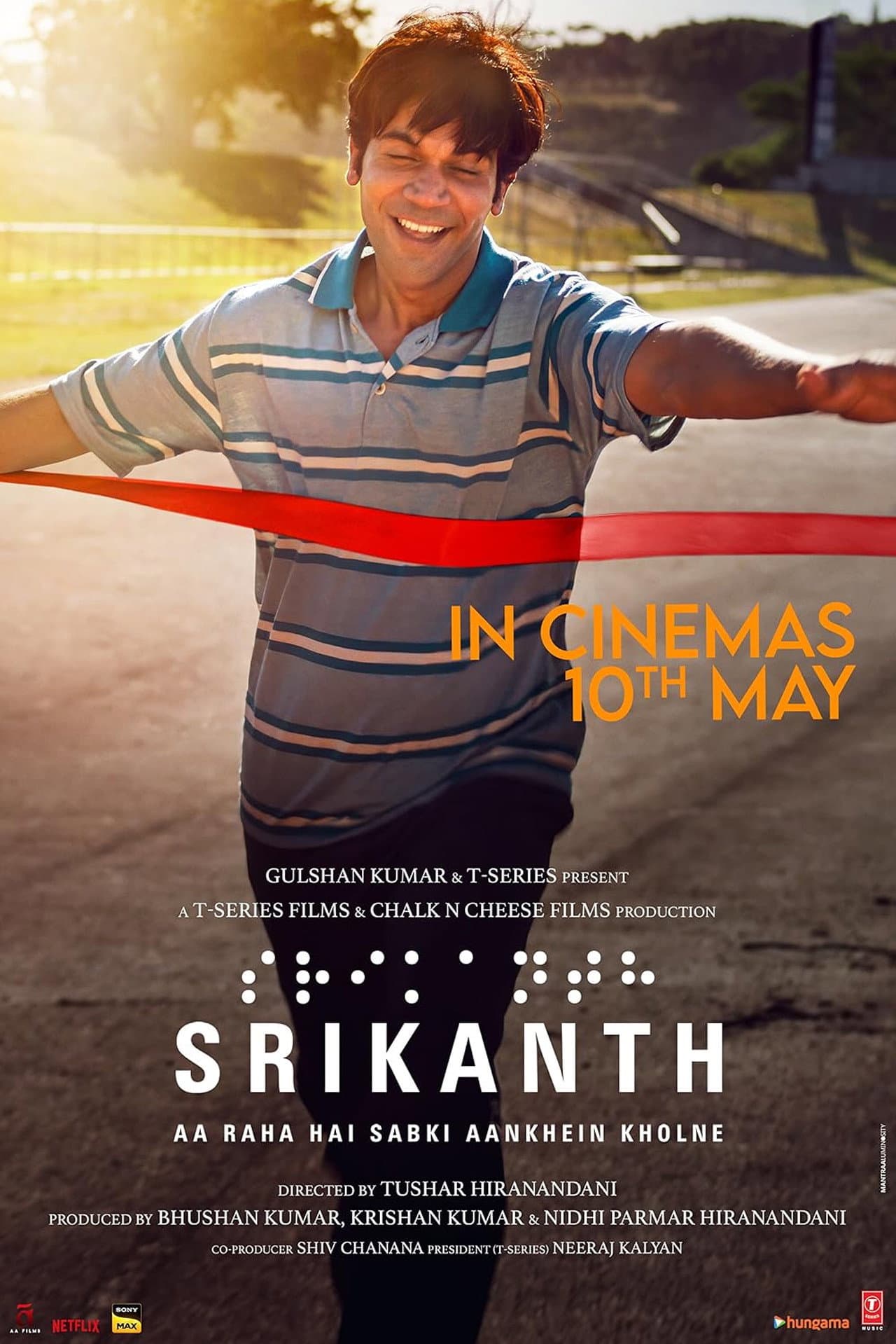 Srikanth