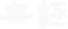 Úpis