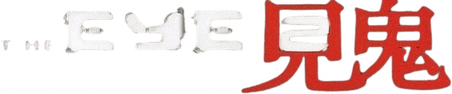 Oko 2