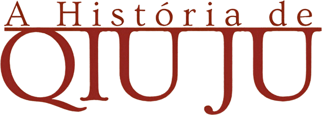 The Story of Qiu Ju