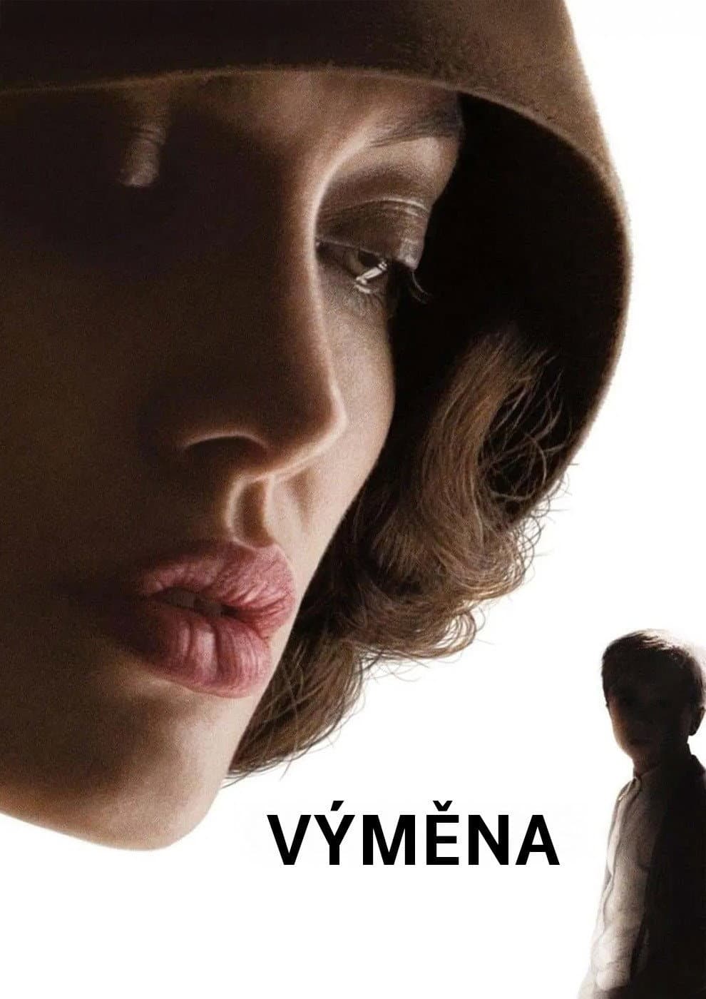 Výměna
