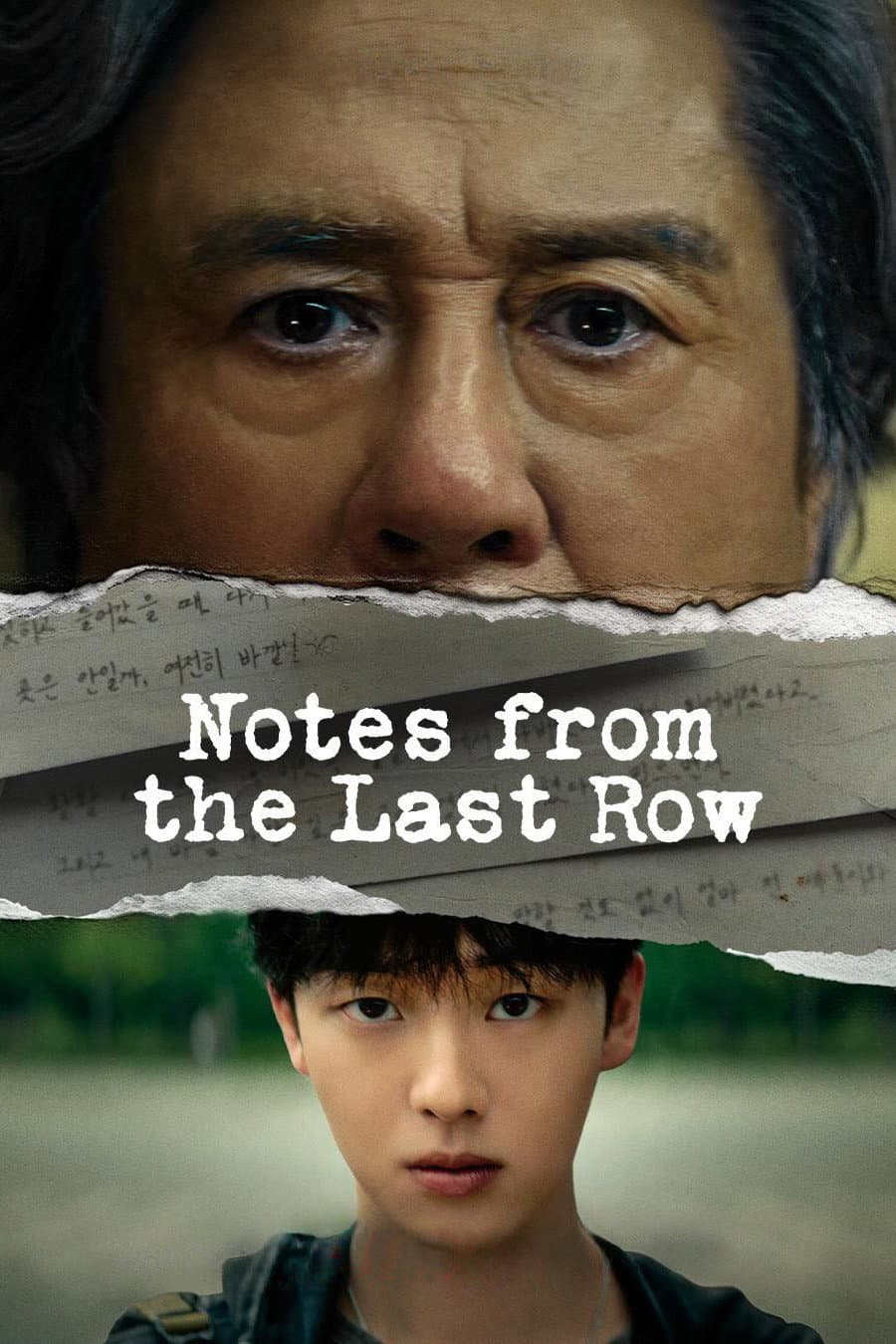 Notes from the Last Row
