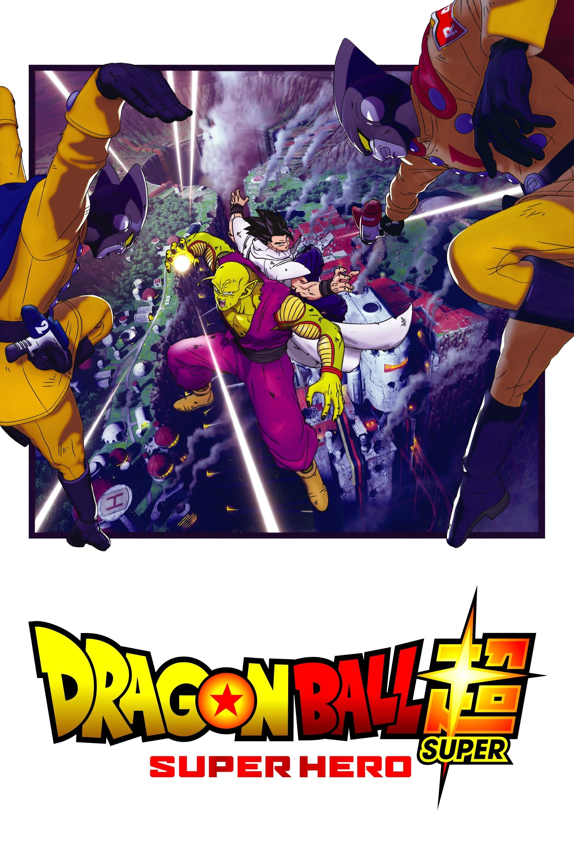 Dragon Ball Super: Superhrdinové