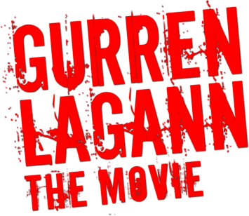 Gurren Lagann The Movie: Childhood's End