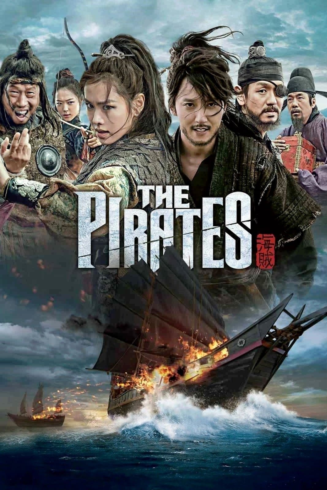 Piráti
