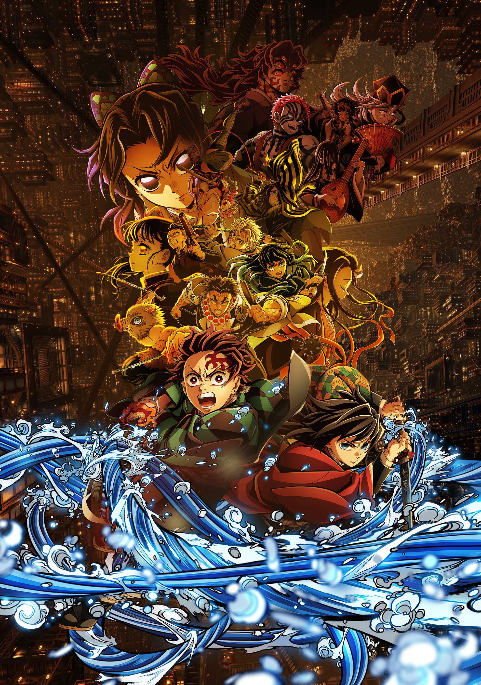 Demon Slayer: Kimetsu no Yaiba-Infinity Castle