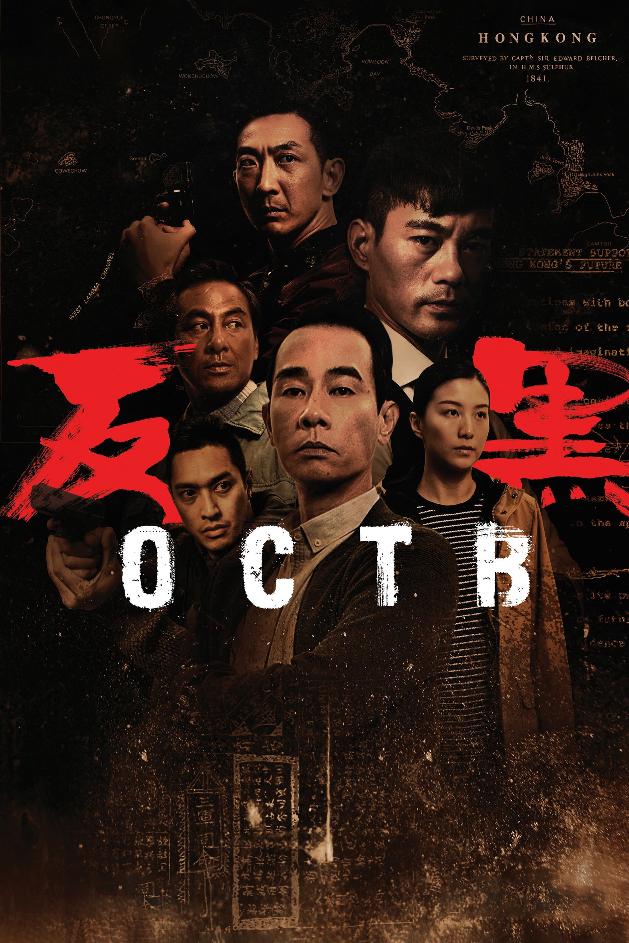 OCTB