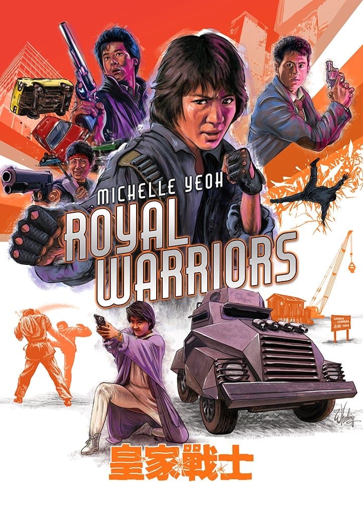 Red Force