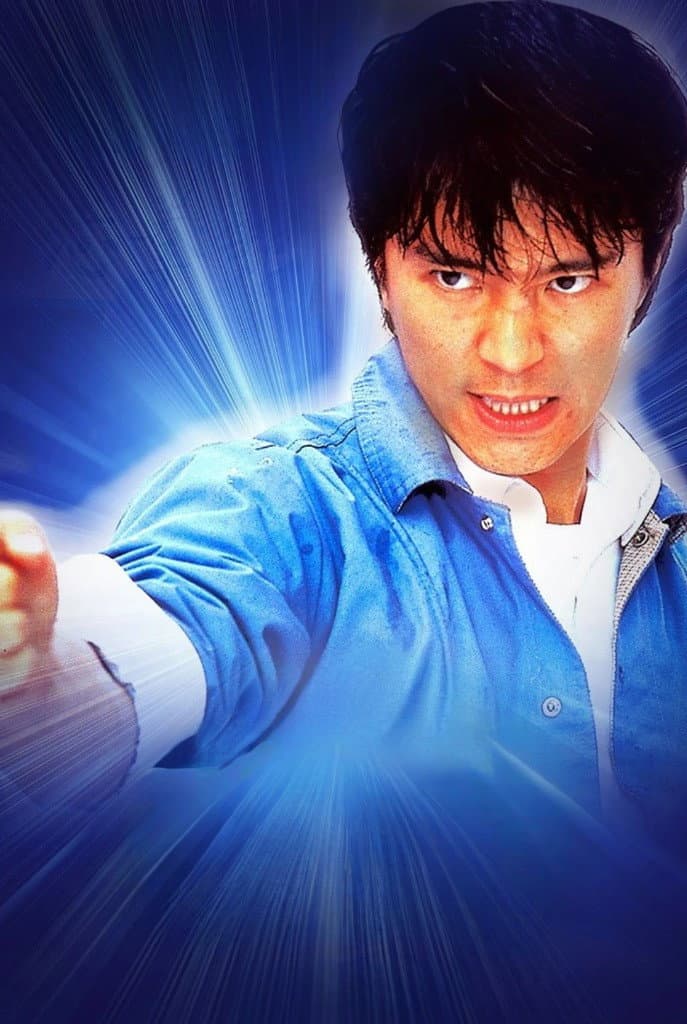 Fist of Fury 1991