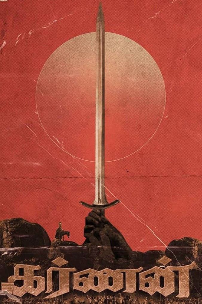 Karnan