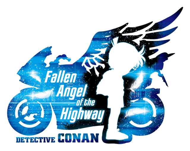 Detective Conan: Fallen Angel of the Highway