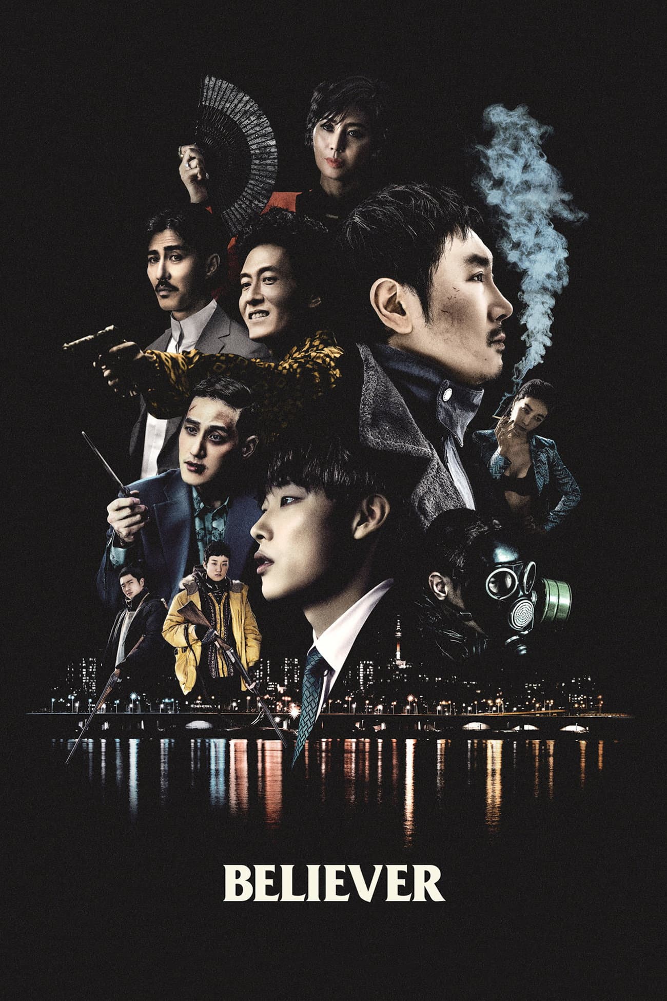 Dokjeon