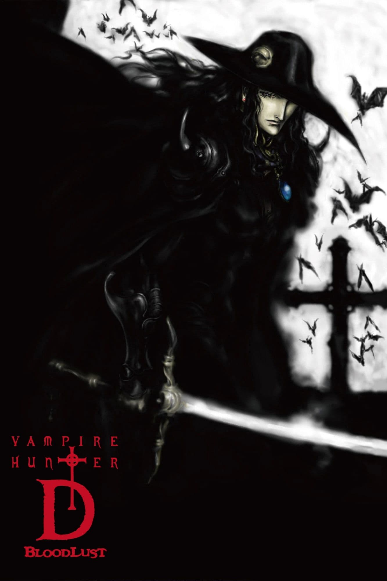 Vampire Hunter D