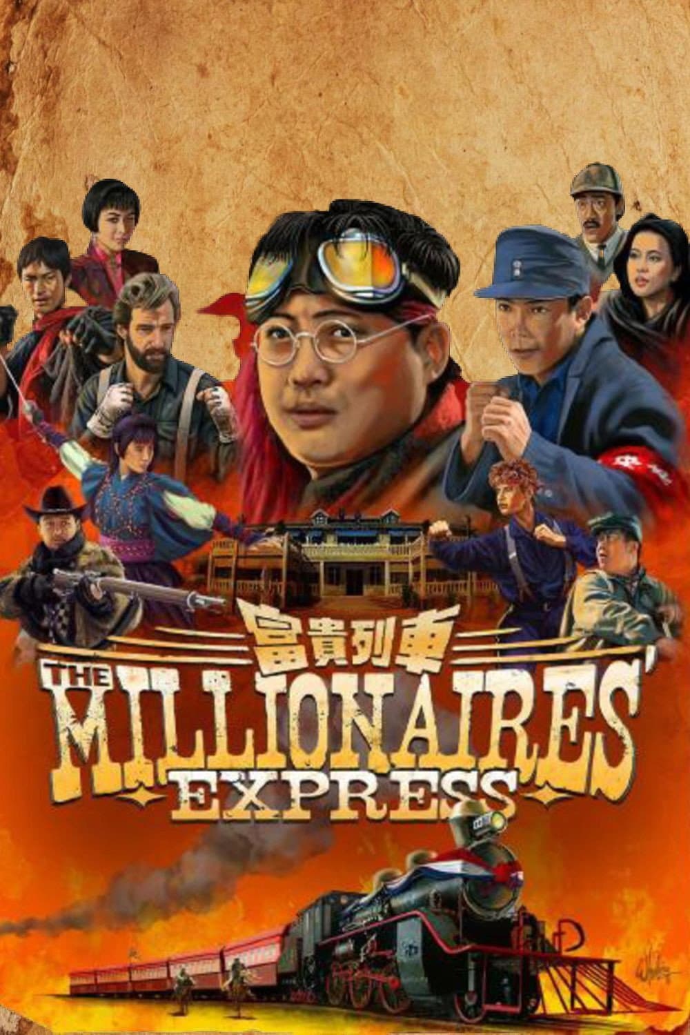 Milionářský expres