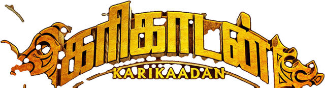 Karikaada