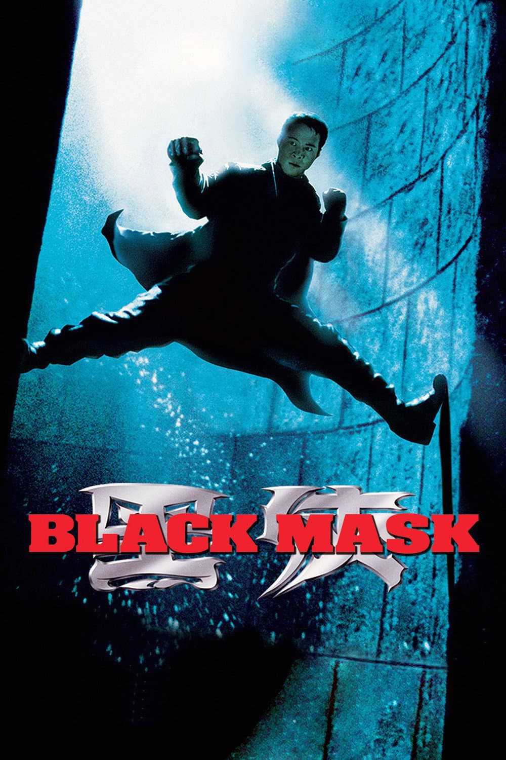 Černá maska