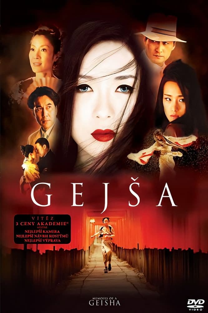 Gejša