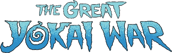 The Great Yokai War