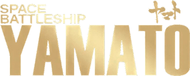 Space Battleship Yamato