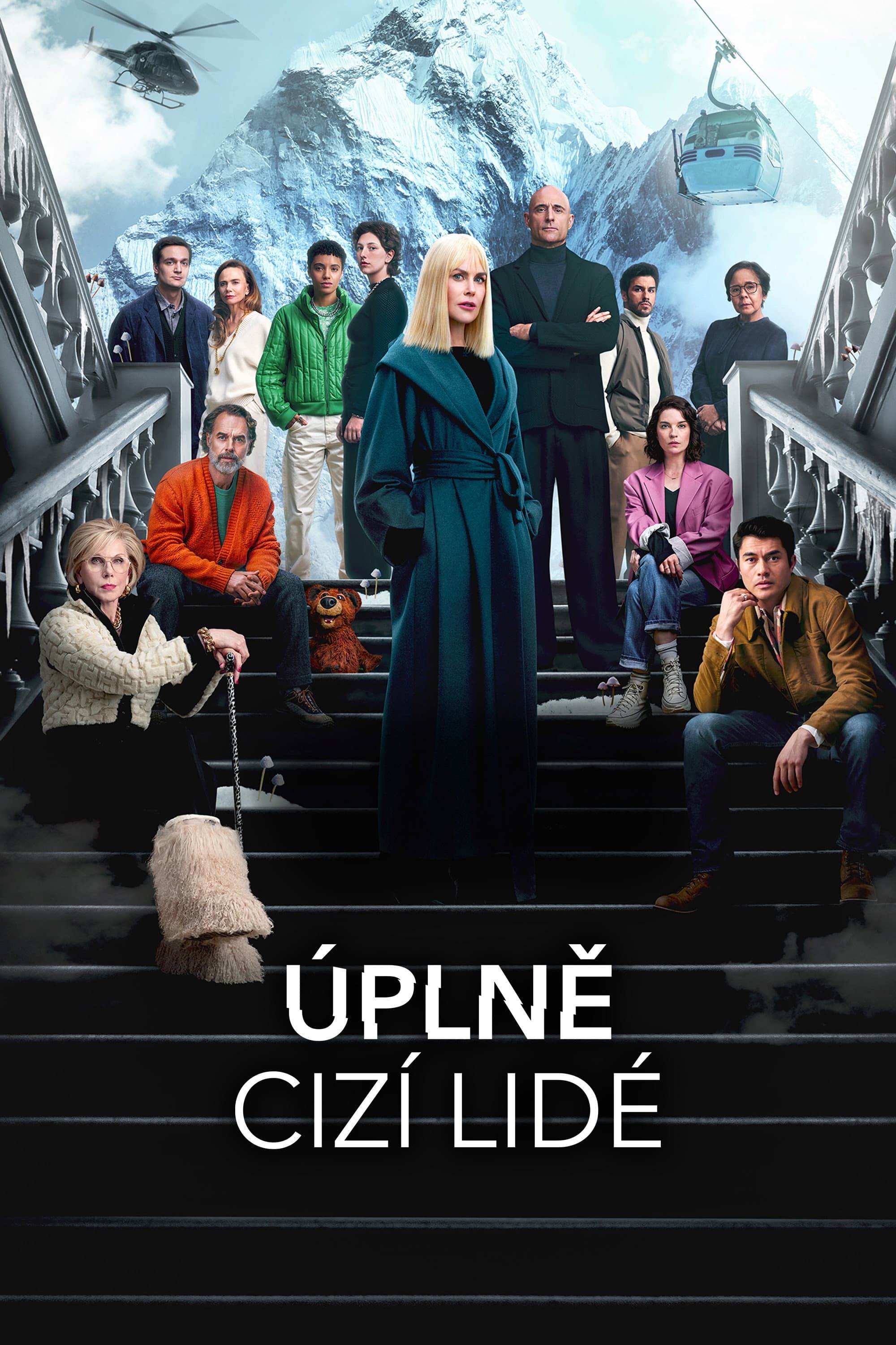 Úplně cizí lidé