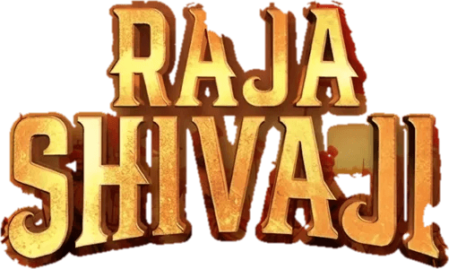 Raja Shivaji