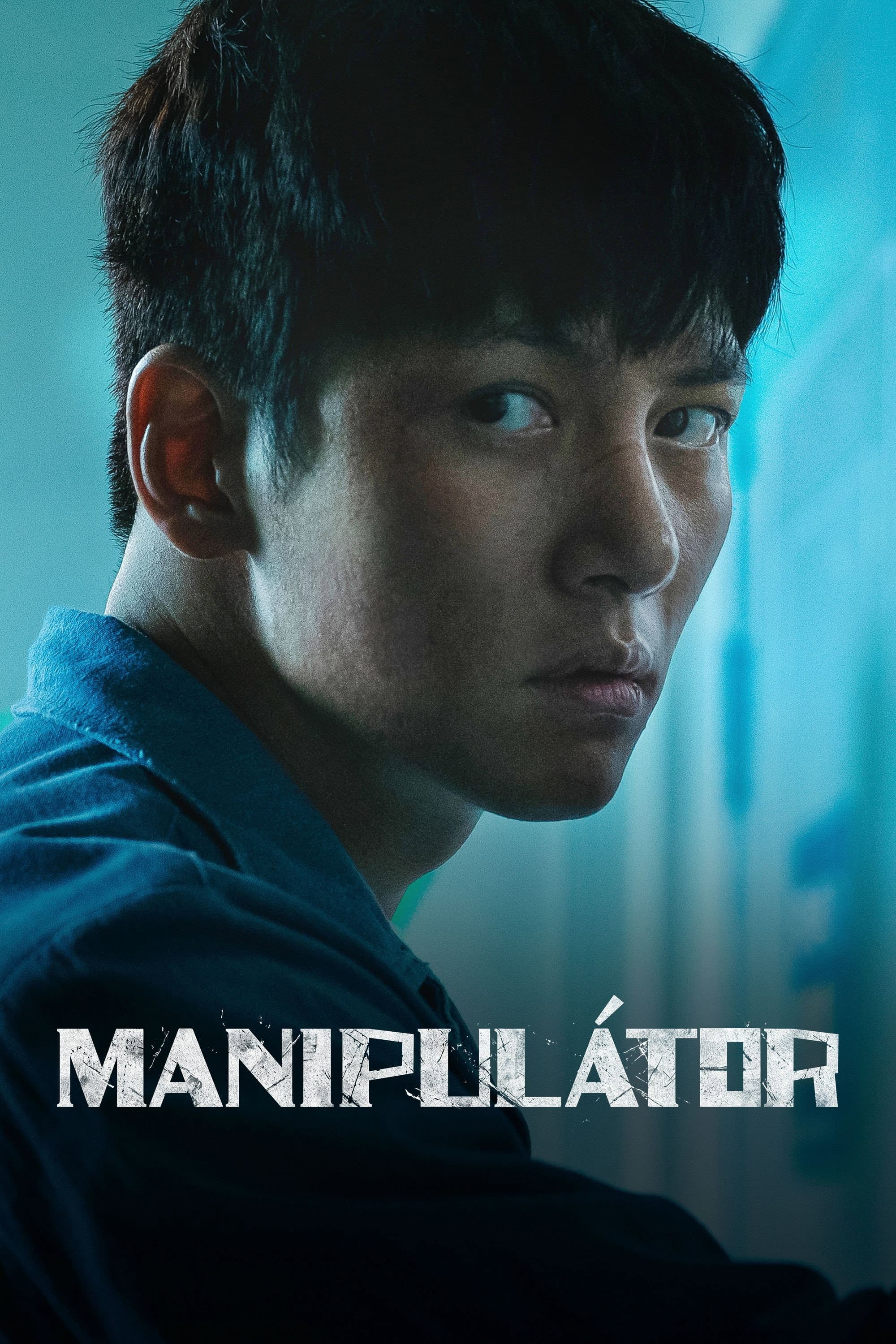 Manipulátor