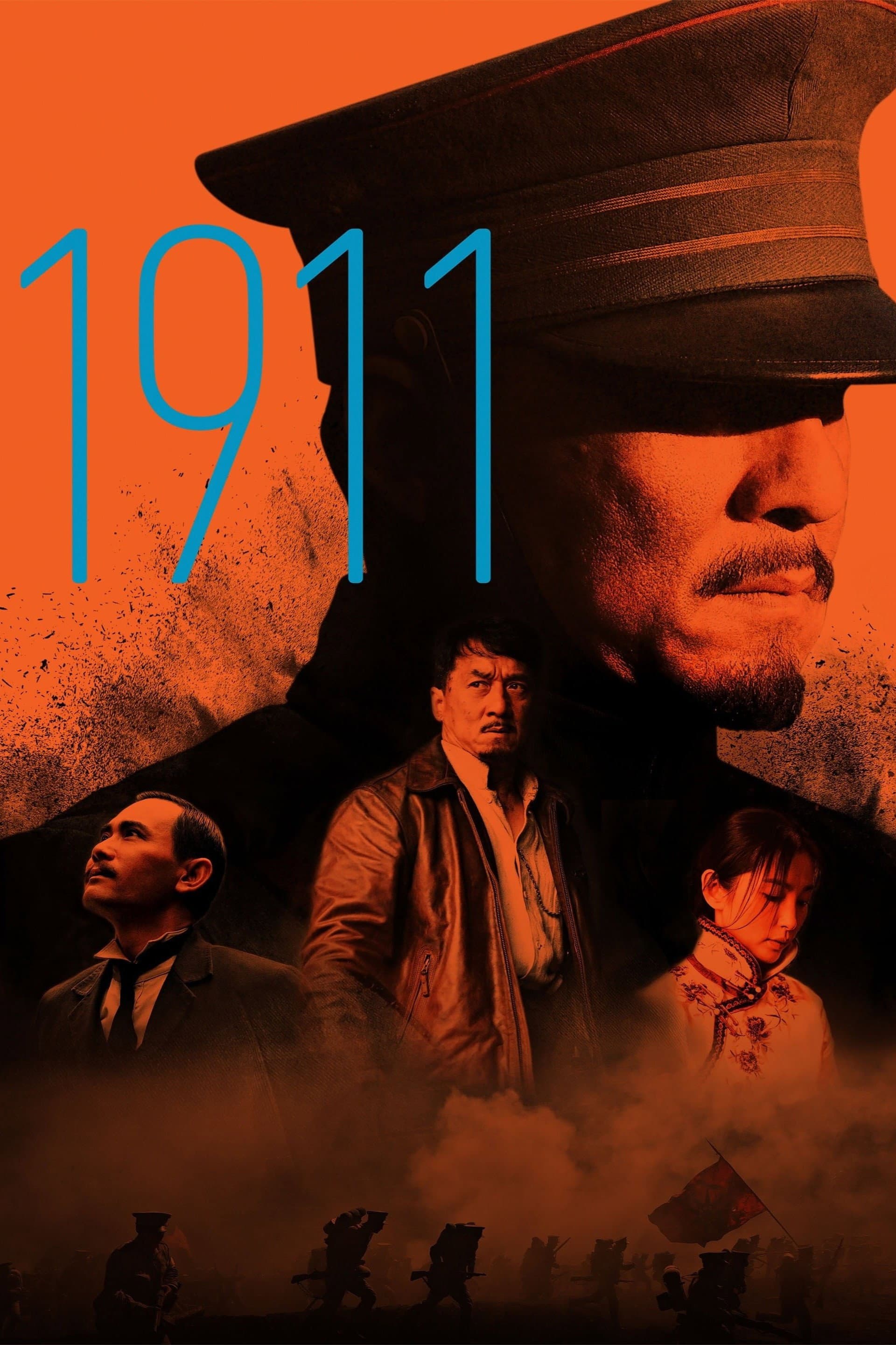 1911: Pád poslední říše