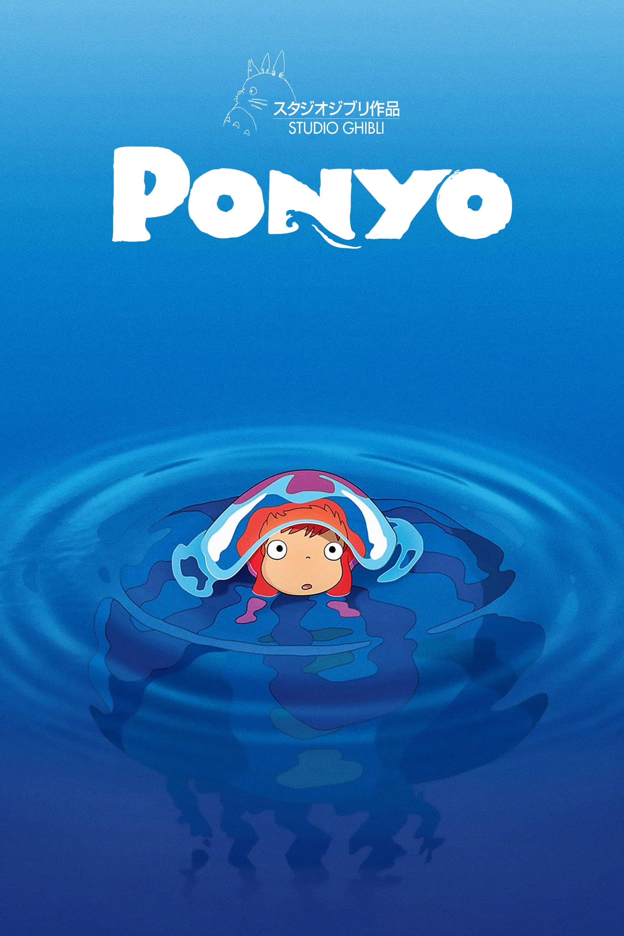 Ponyo z útesu nad mořem
