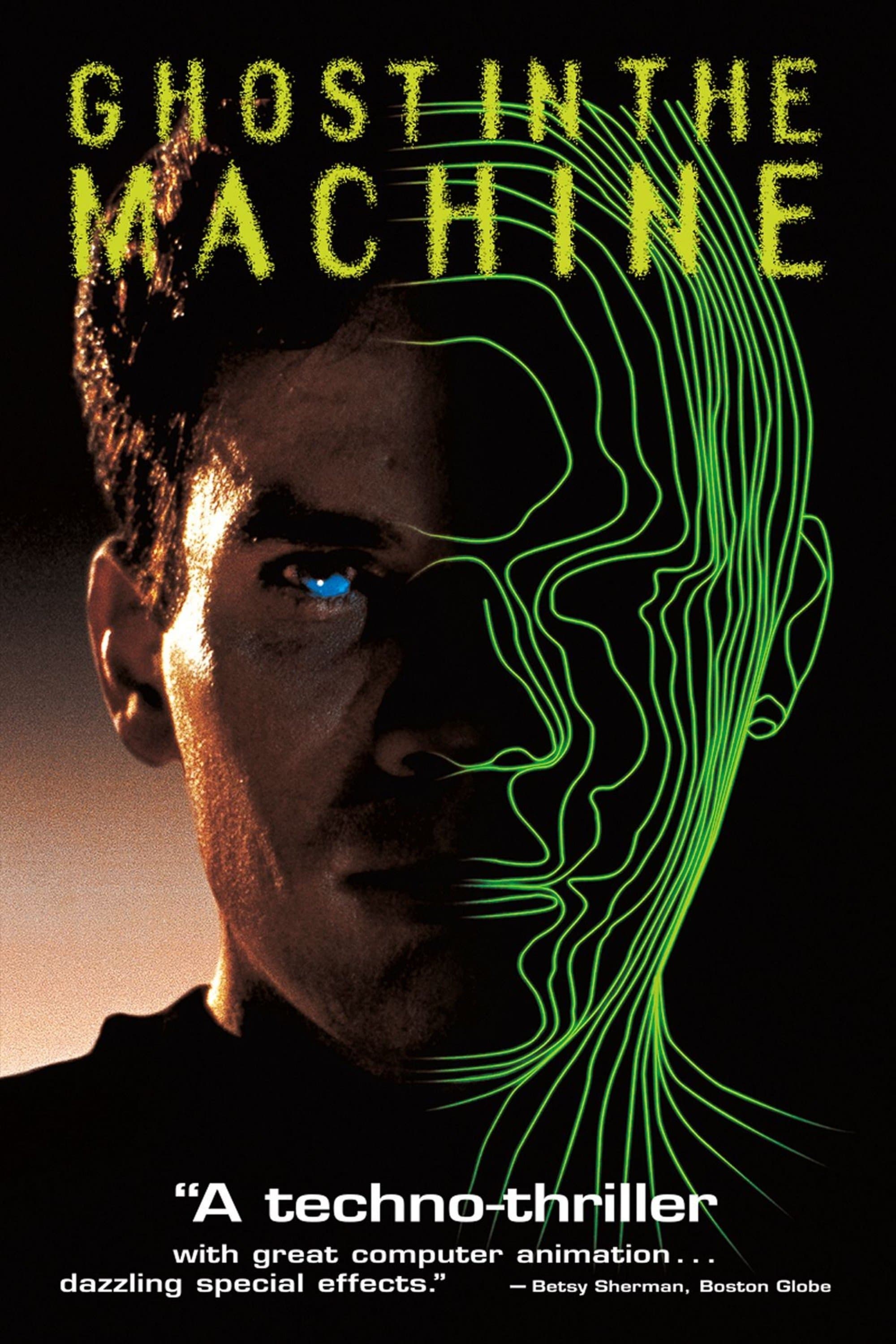 Vražedný computer