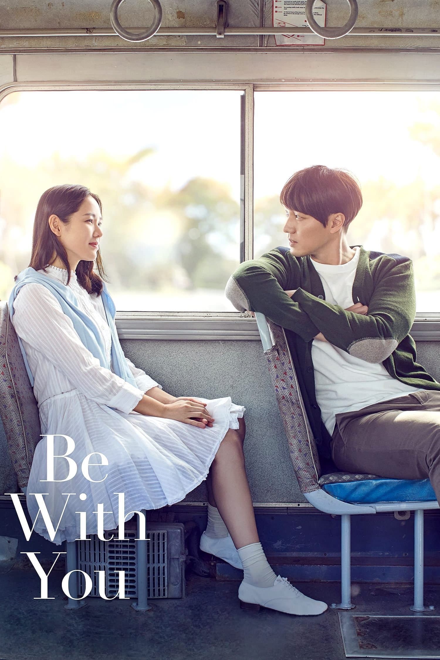 Be with you