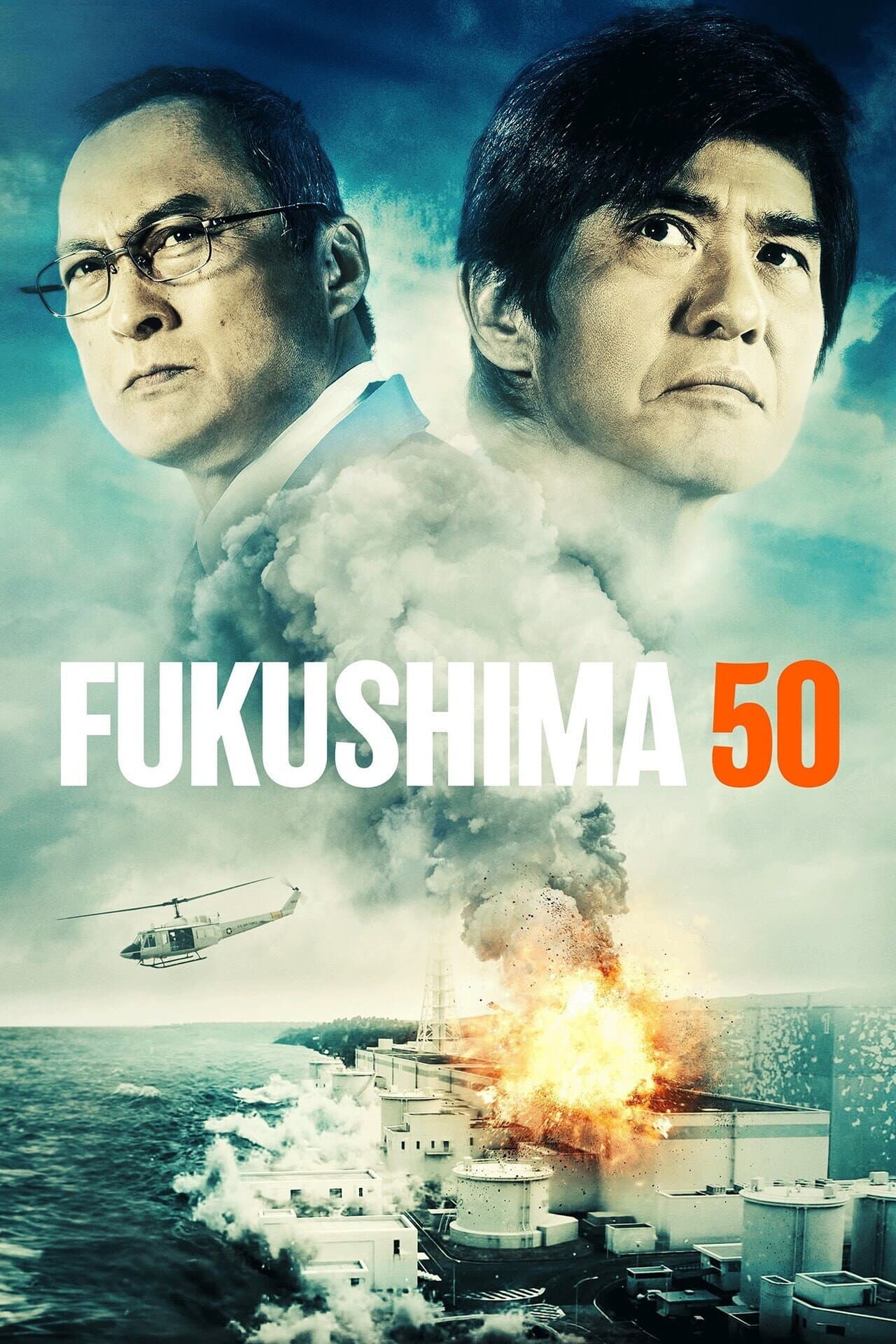 Fukušima