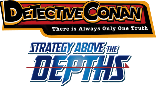 Detective Conan: Strategy Above the Depths