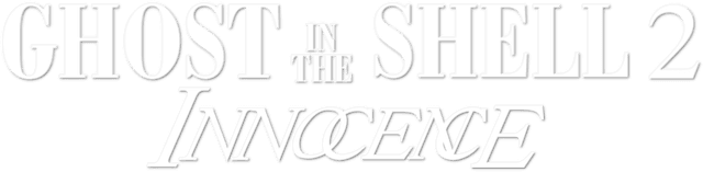 Ghost in the Shell 2: Innocence