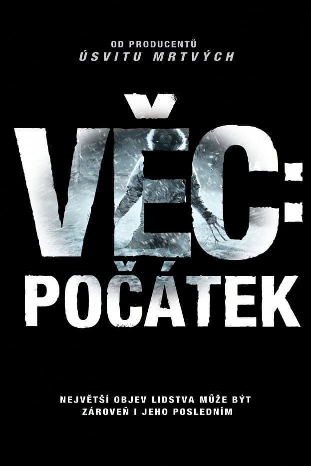 Věc - Počátek