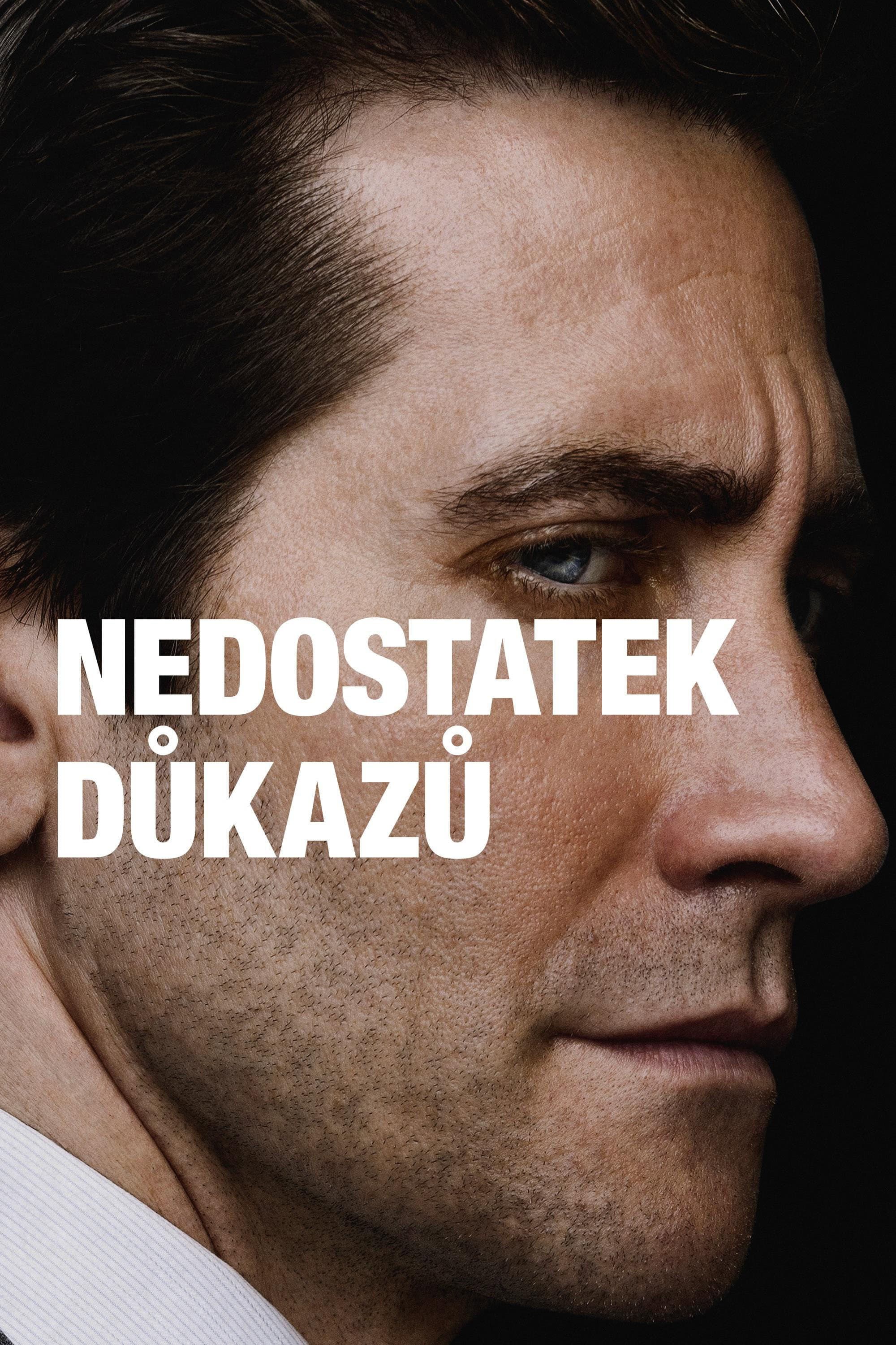 Nedostatek důkazů