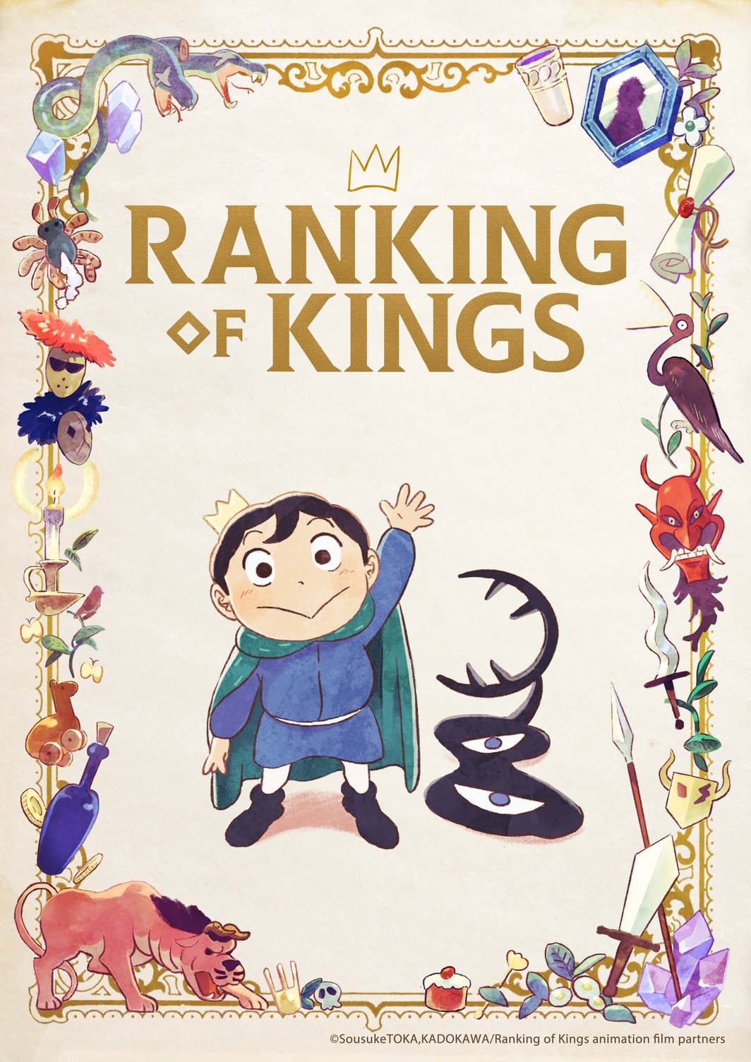 Ósama Ranking