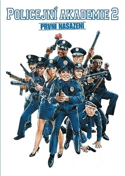 Policejní akademie 2: Jejich první nasazení