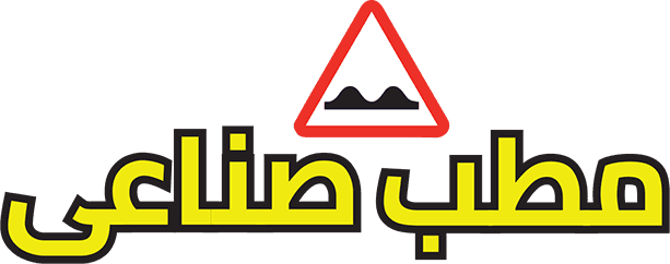 Life's Speed Bump