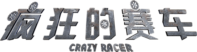 Crazy Racer