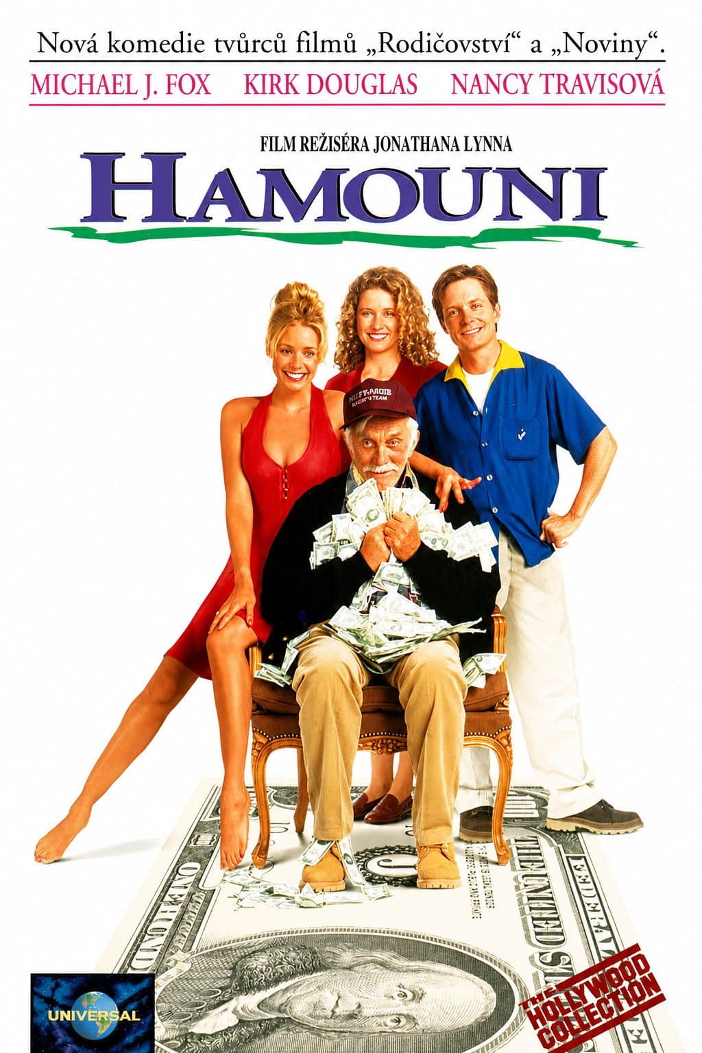 Hamouni
