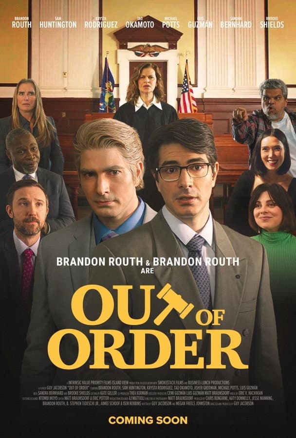 Out of Order!