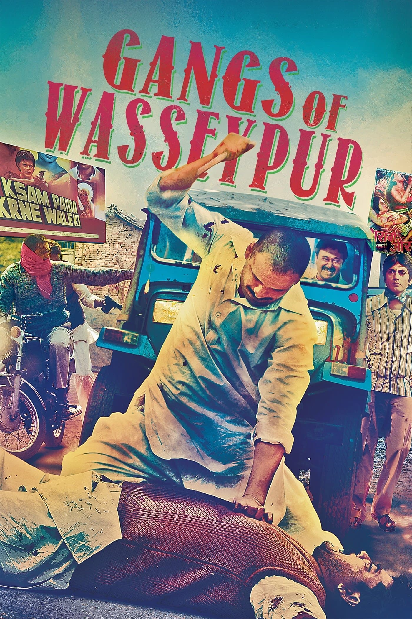 Gangy z Wasseypuru