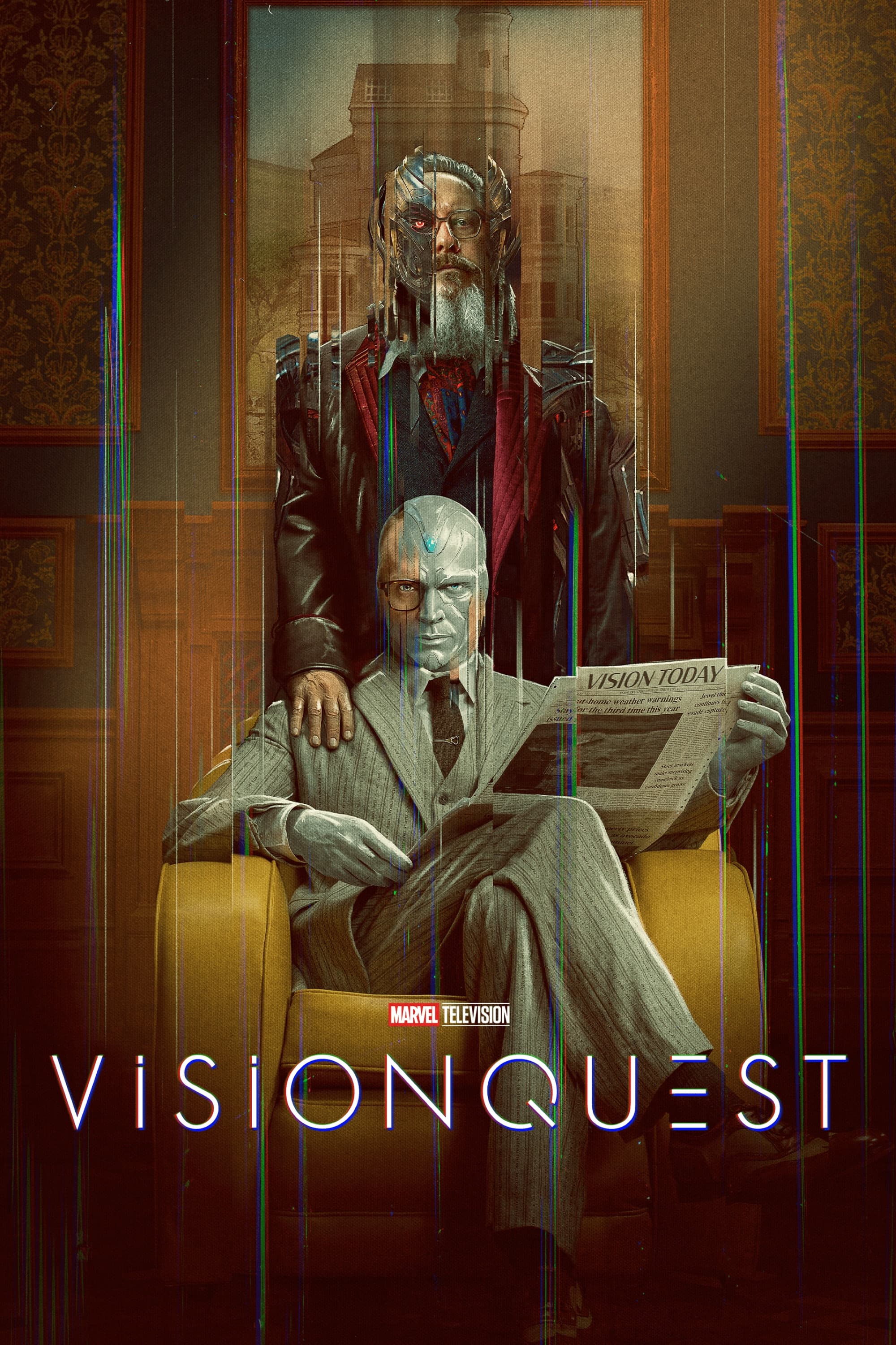 VisionQuest