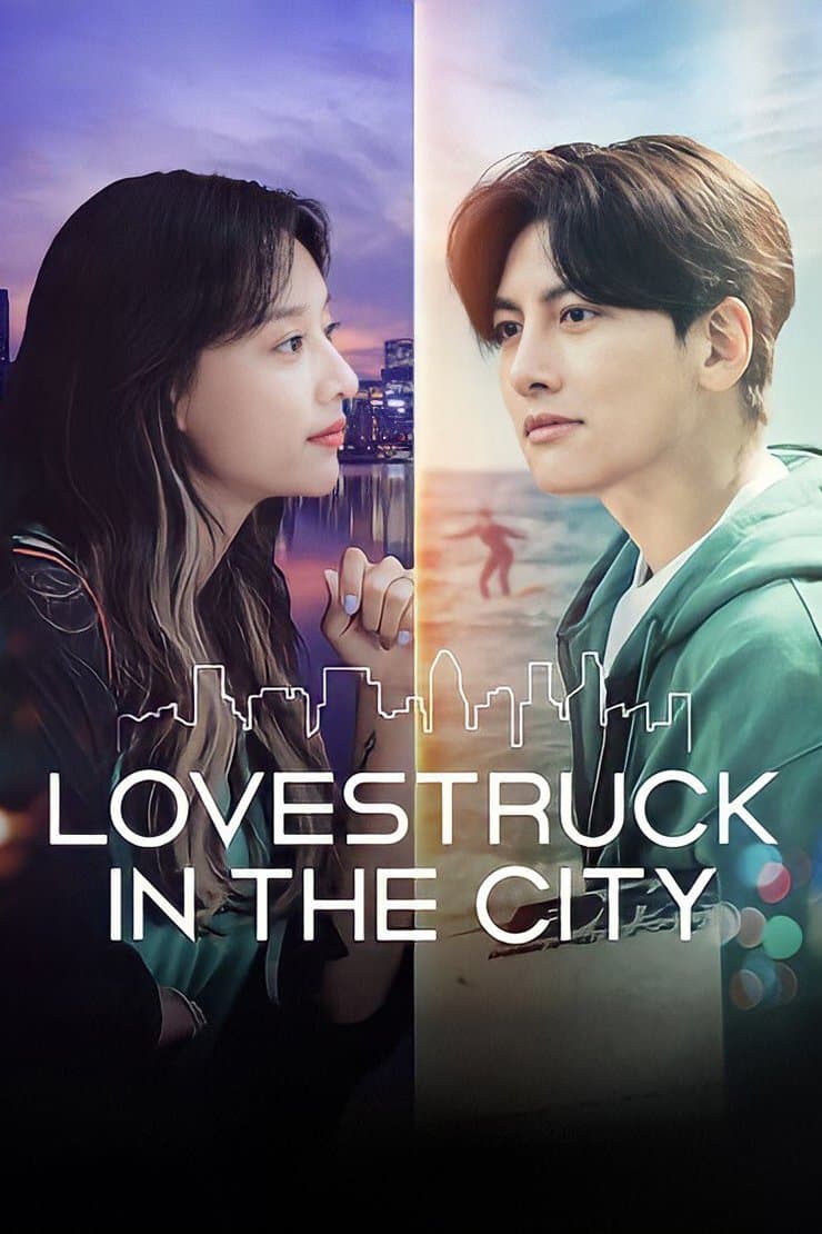 Zamilovaní ve městě