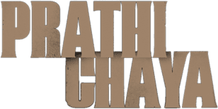 Prathichaya
