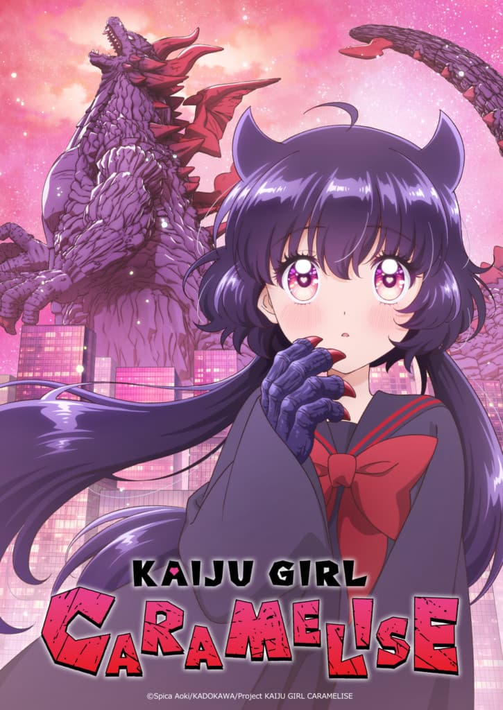 KAIJU GIRL CARAMELISE