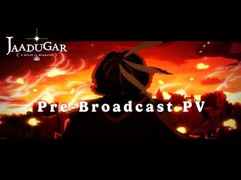 Pre-Broadcast PV [Subtitled]