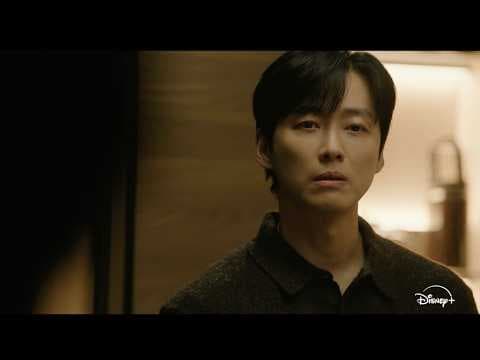 Main Trailer