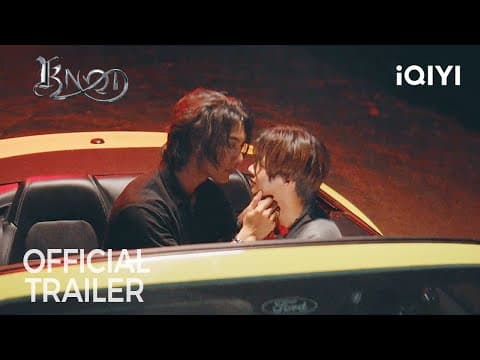 KNOT | Official Trailer | Bitten by My Fated Alpha? | iQIYI Unlabeled