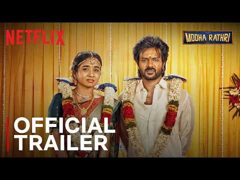 Modha Rathri | Official Trailer | Anishma Anilkumar, Rishikanth | Netflix India